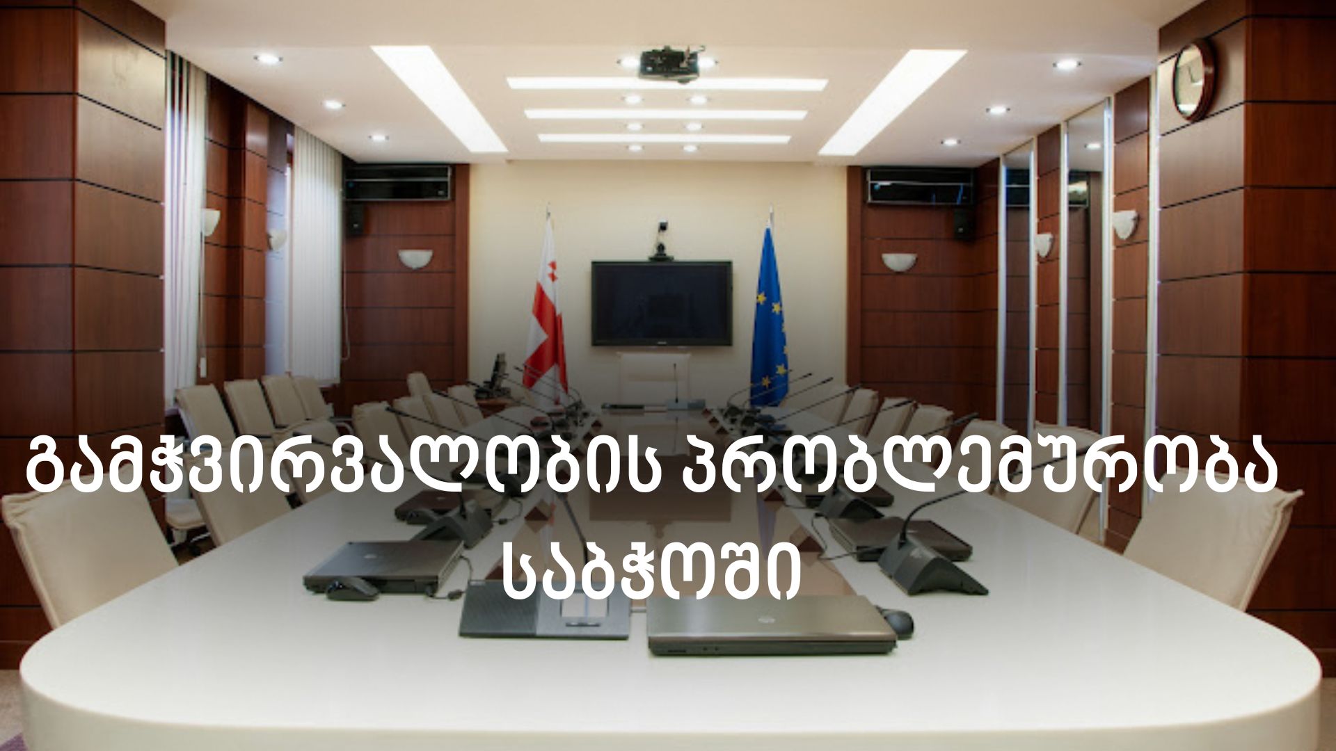 news img